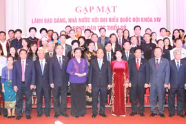 Party, State leaders meet ethnic minority legislators 