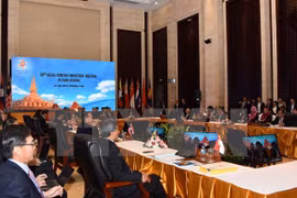 AMM49 voices concern about recent complicated situation in East Sea