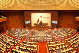 13th National Assembly’s last meeting opens 