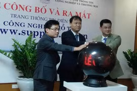 Support industry website launched