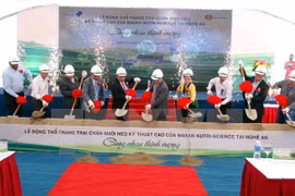 Nghe An to have new high-tech pig farm 
