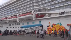 Investment strategy needed for cruise tourism 