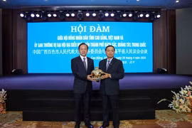Cao Bang province, Baise city of China talk cooperation enhancement