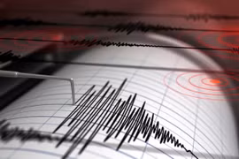 Earthquake shakes western Indonesia