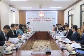 Vietnam, China share experience in social supervision, criticism 