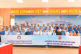 Tay Ninh meeting marks 45th anniversary of southwestern border defence war victory