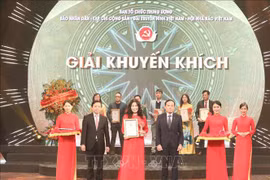 Winners of national press awards on Party building to be announced tonight