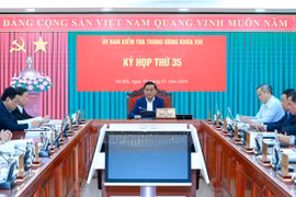 Industry and trade ministry's Party Committee Standing Board disciplined