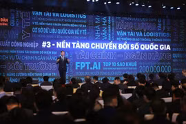 E-government development strategy issued for digital government in new era
