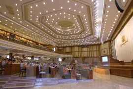 New Myanmar government to cut number of ministries 