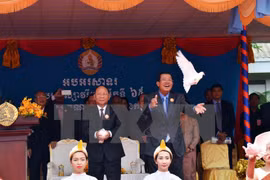 Ruling Cambodian People’s Party marks 65 years since foundation