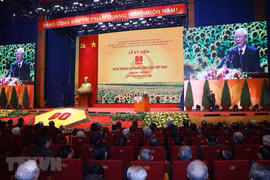 Meeting celebrates Party’s 90th founding anniversary 