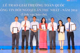 ANNOUNCEMENT: National External Information Service Awards 2015