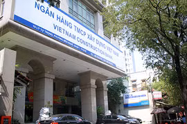  Former Construction Bank officials face prosecution 