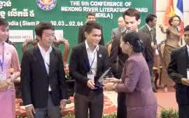 Vietnamese authors honoured at regional writers’ conference