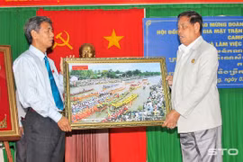 Cambodian Front delegation visits Mekong Delta province
