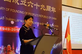 Reception marks 69th National Day of China in Hanoi