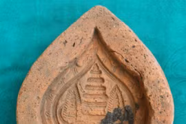 700-year-old clay mould unearthed in central province