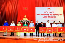 VFF conference stresses importance of corruption combat