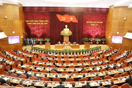 12th Party Central Committee’s ninth session opens