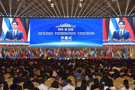 Deputy PM attends 5th China-South Asia Expo in Kunming