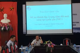 Vietnam needs centre to boost innovation: experts