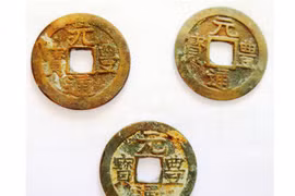 Ancient Japanese coins found in central province