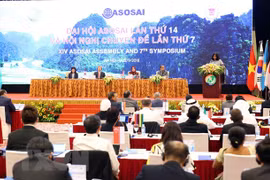 State audit agencies of Vietnam, Kazakhstan seek stronger ties