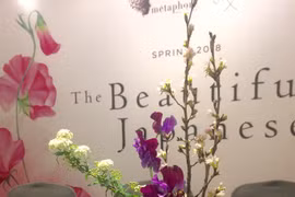 Japanese flower arrangements dazzle on display in Hanoi