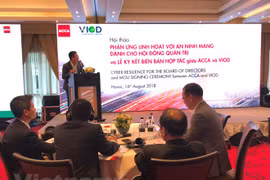 Cyber security crucial for businesses: official