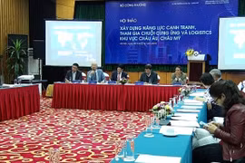 Workshop discusses ways to develop logistics services