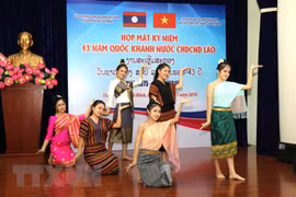 Laos’ National Day observed in HCM City 