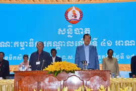 Cambodia: CPP Central Committee convenes 41st session