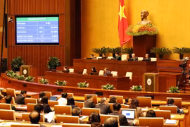 National Assembly enters last working day of 6th session