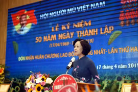 Party official calls for further support for blind community