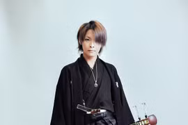 Concert to feature Japanese traditional instrument