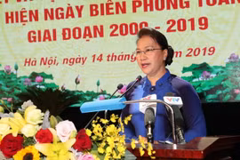 Border safeguarding needs participation of all: NA leader