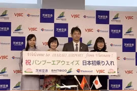 Bamboo Airways to open air route to Japan
