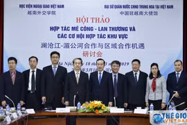 Seminar discusses Mekong-Lancang cooperation opportunities