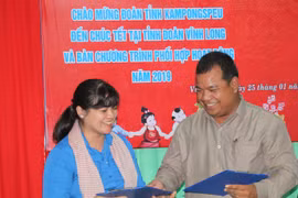 Youths in Vietnamese, Cambodian localities intensify cooperation