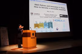 Vietnamese students in RoK intensify scientific research