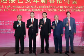 HCM City banquet marks 69 years of Vietnam-China diplomatic ties