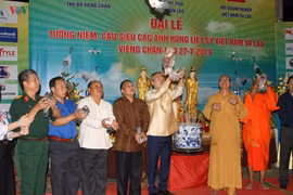 Requiems for fallen soldiers held overseas