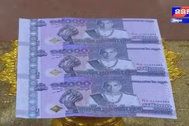 Cambodia: Banknote issued to mark King’s 15th coronation anniversary