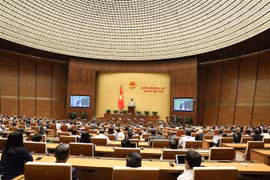 Legislators discuss overall plan on development for ethnic regions 