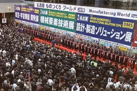 Vietnamese firms attend M-Tech Nagoya in Japan