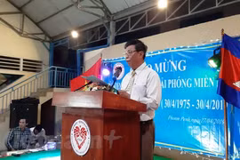 Khmer-Vietnamese Association marks Vietnam’s reunification day