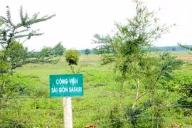 HCM City seeks investment in Sai Gon Safari Park