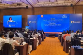 G-bond market aims to become a safe and effective investment tool