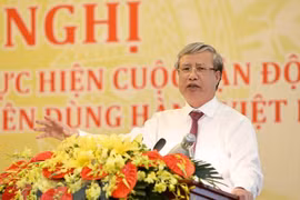 10-year campaign promotes development of made-in-Vietnam products 
